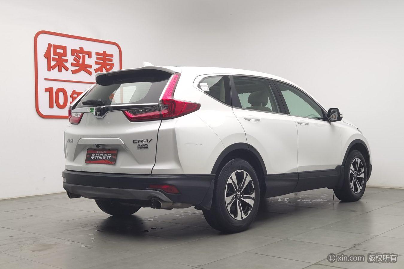 Honda CR-V 2019 240TURBO CVT Comfort V
