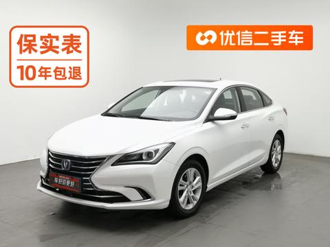 Changan Eado
