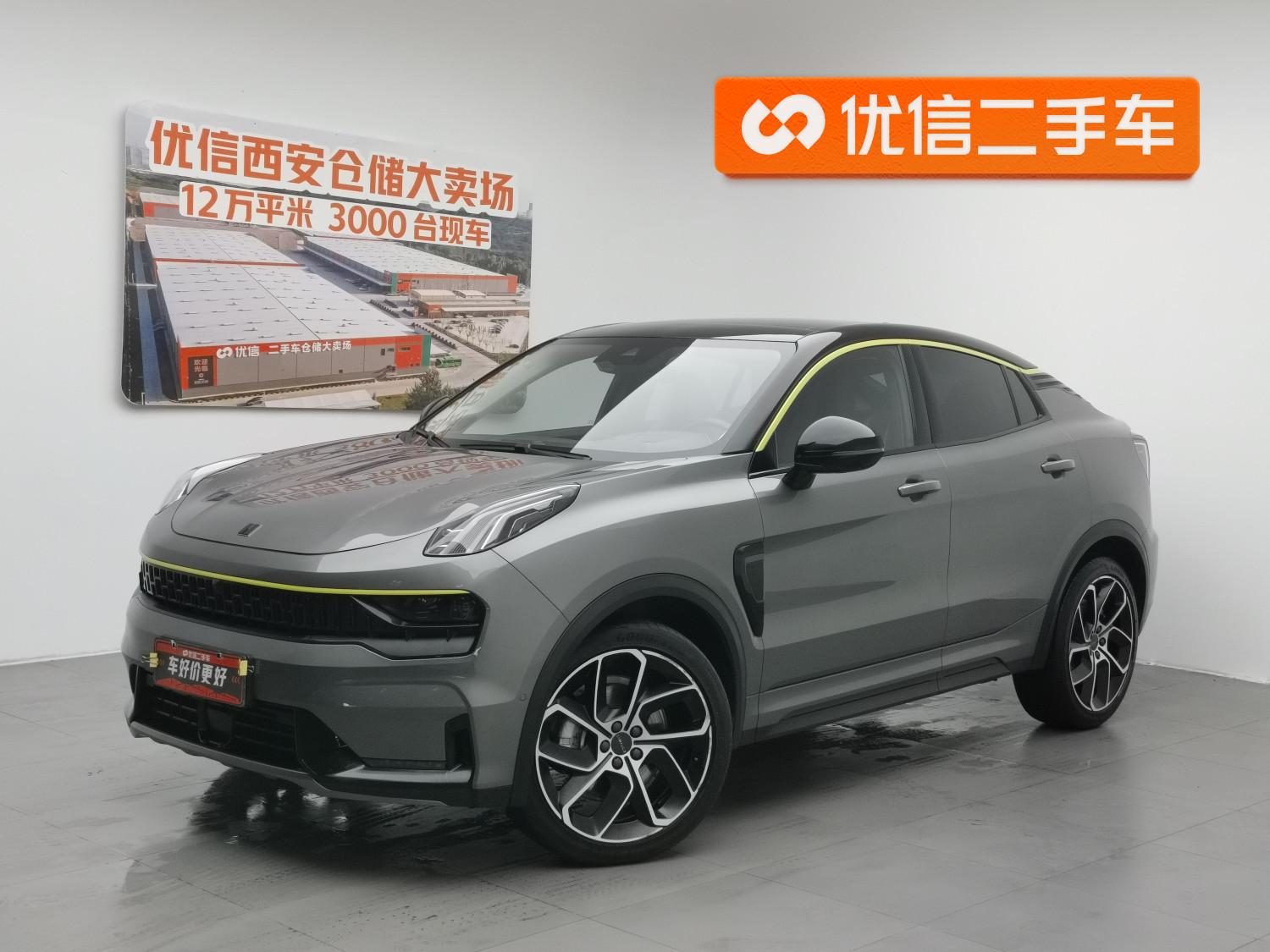 Lynk & Co 05