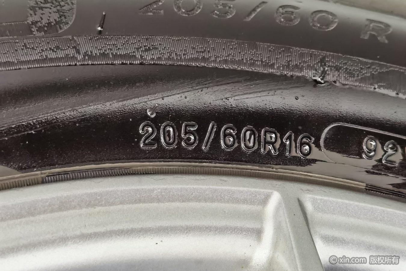 Ford Focus 2021 EcoBoost 180 AT