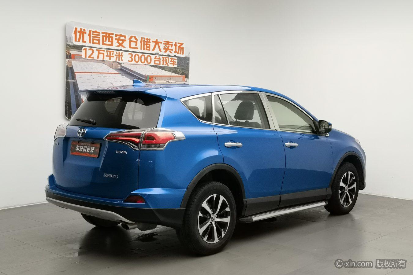 Toyota RAV4 2016 2.0L CVT