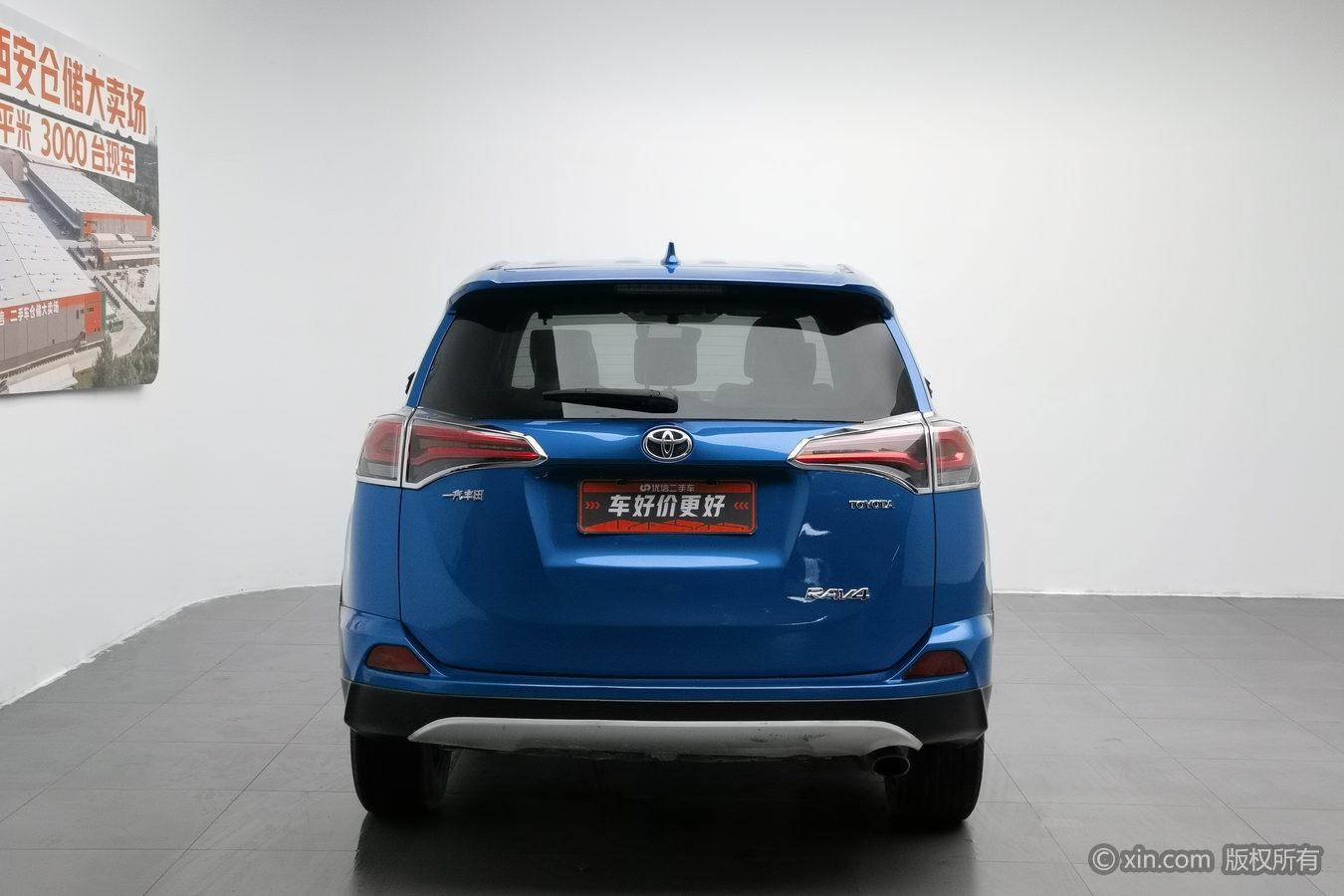 Toyota RAV4 2016 2.0L CVT