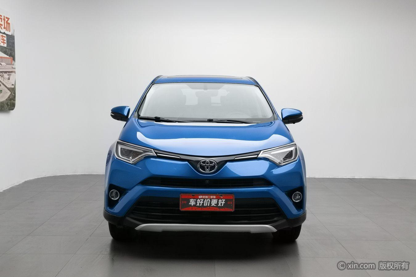 Toyota RAV4 2016 2.0L CVT