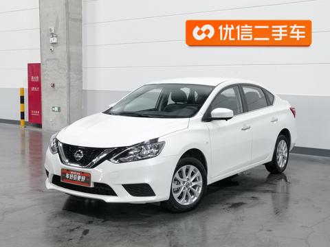 Nissan Sylphy 2024