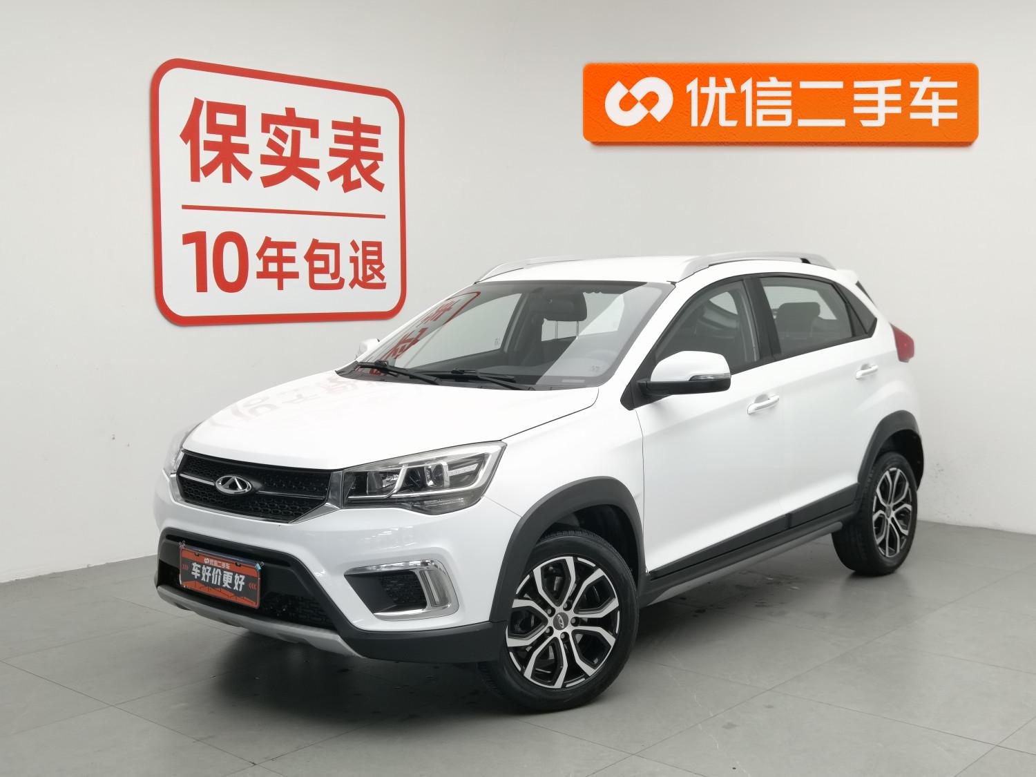 Chery 3x