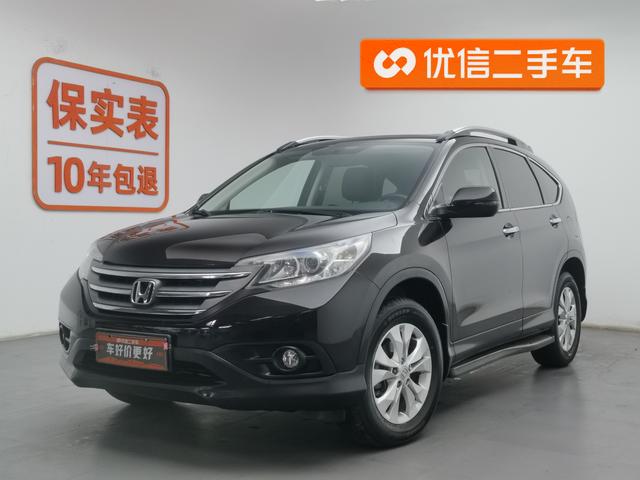 Honda CR-V 2013 года выпуска