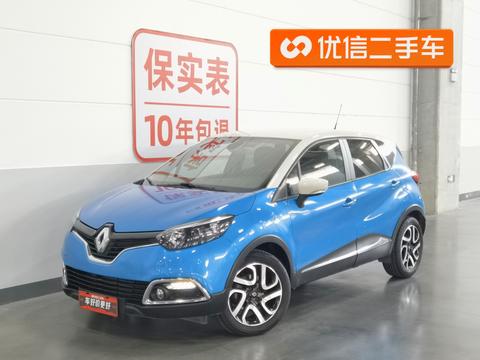 Renault Captur (Import)
