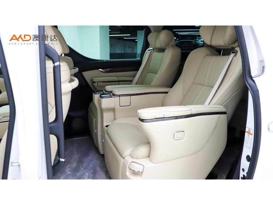 Toyota Alphard 2019 2.5L Luxury