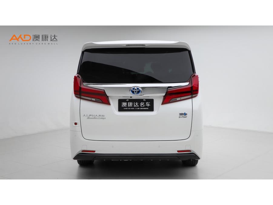 Toyota Alphard 2019 2.5L Luxury