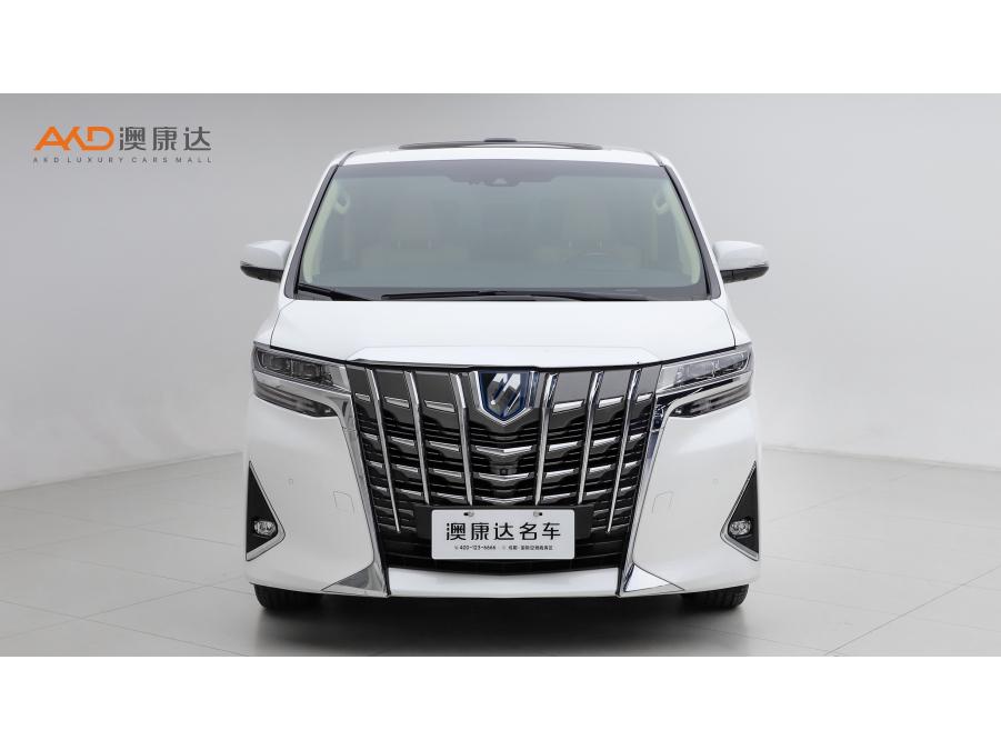 Toyota Alphard 2019 2.5L Luxury