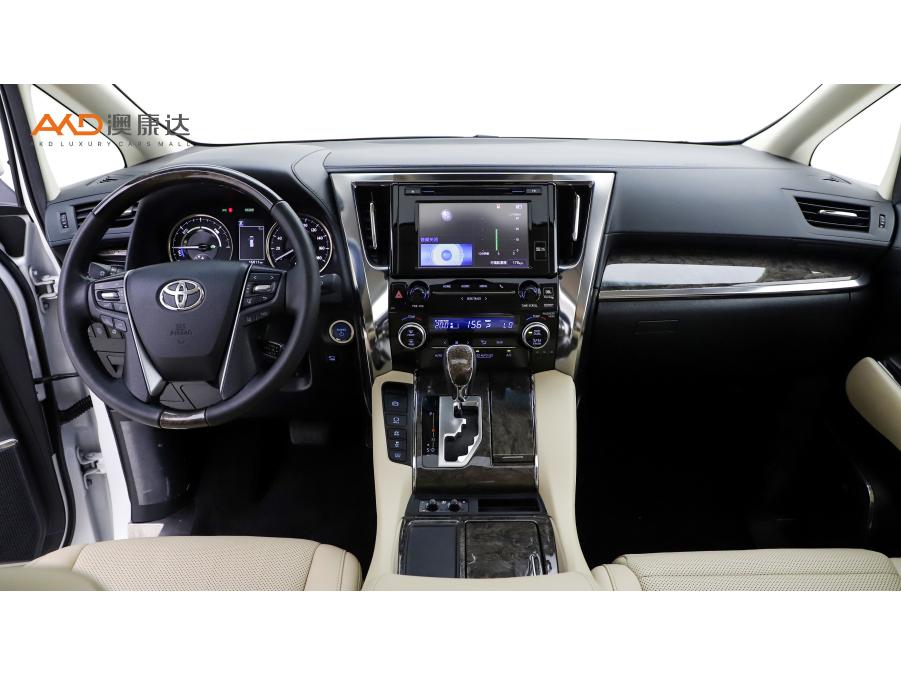 Toyota Alphard 2019 2.5L Luxury
