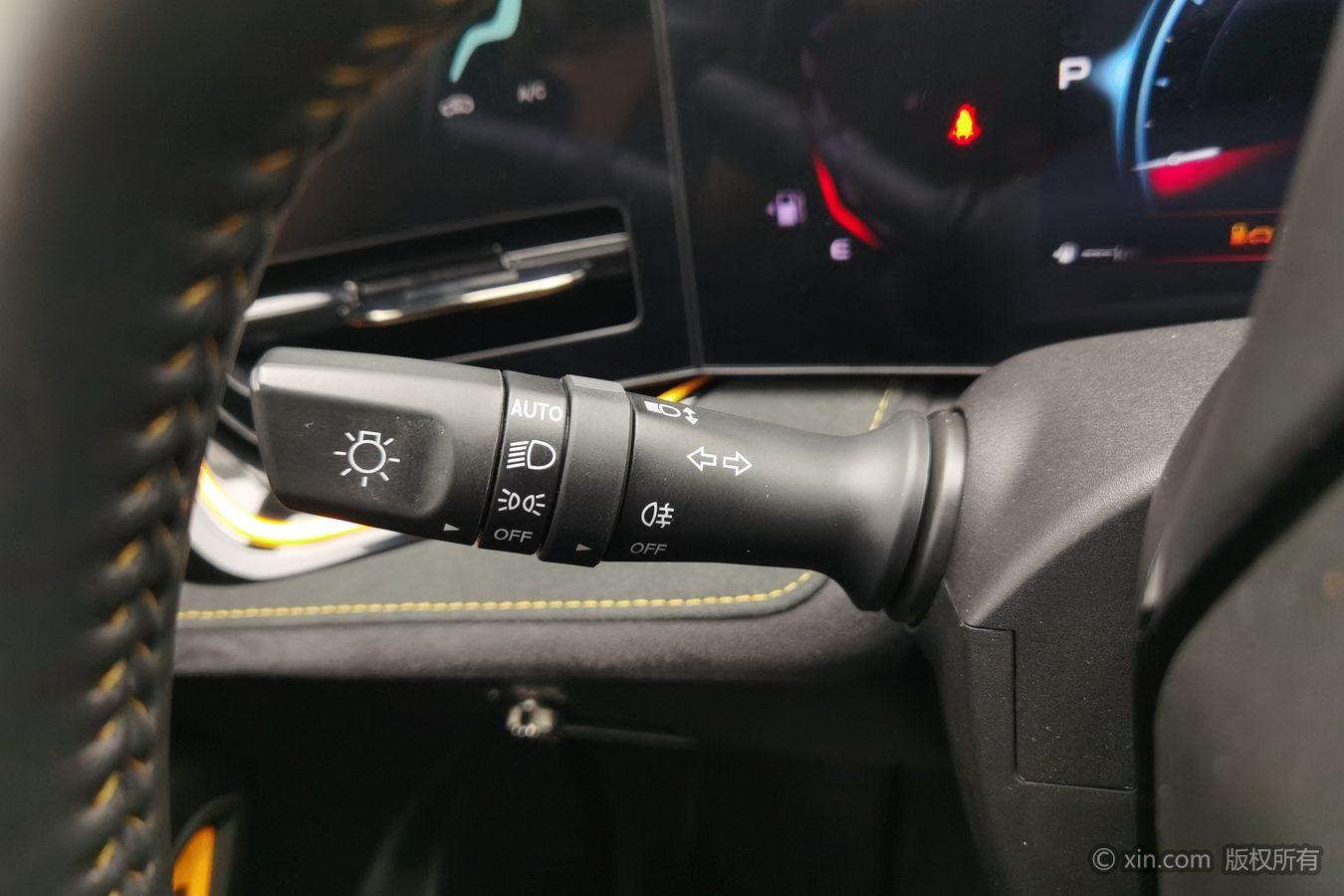 Changan Oshan X5 PLUS 2023 1.5T DCT zhuo yue xing