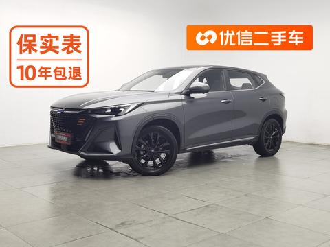 Changan Oshan X5 PLUS