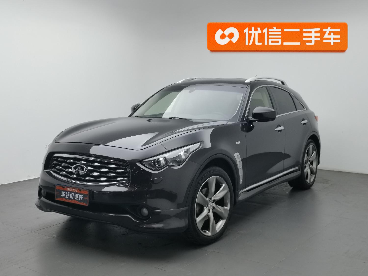 Infiniti FX 2010 FX35 Standard