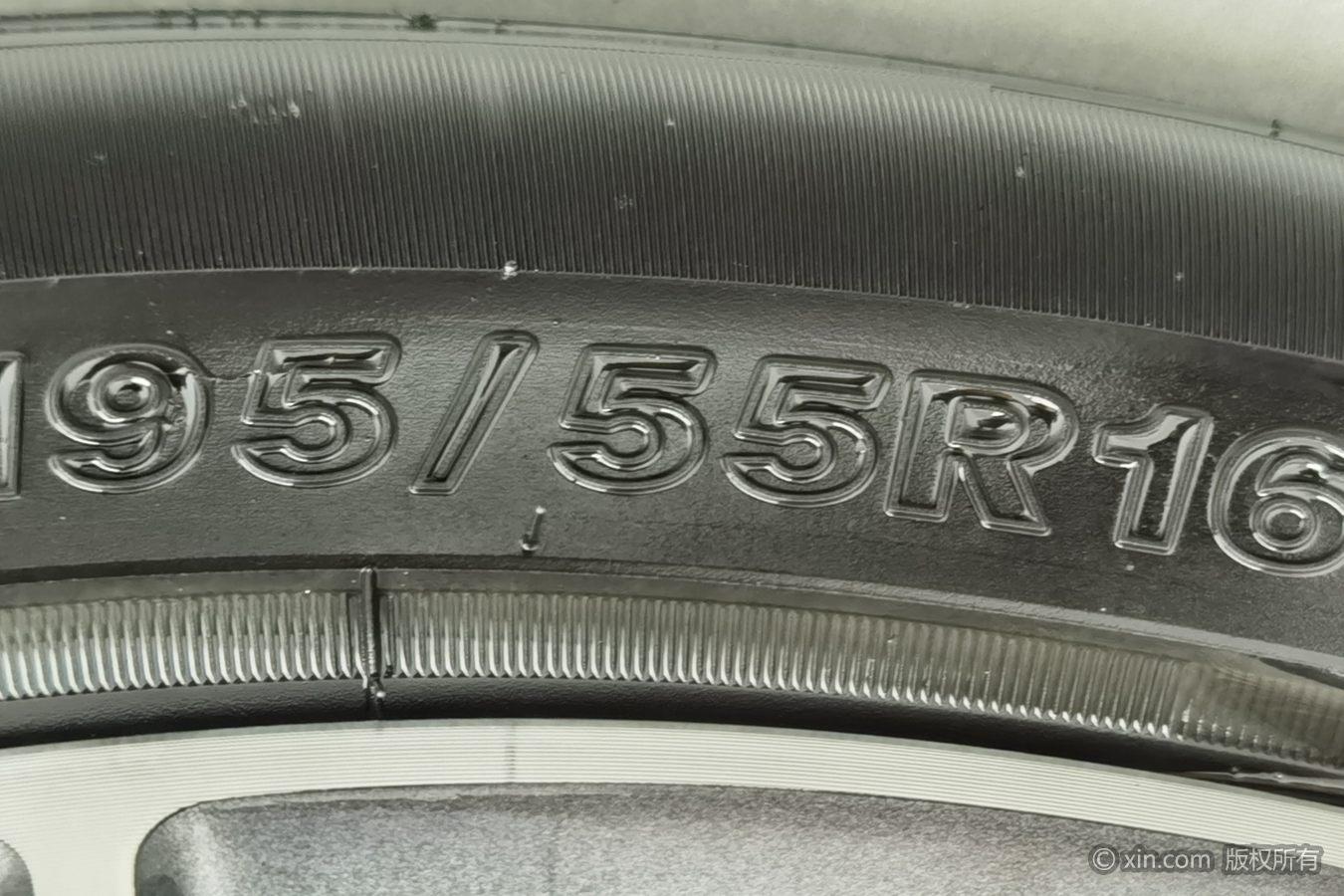 Geely Emgrand 2025 4 1.5L CVT
