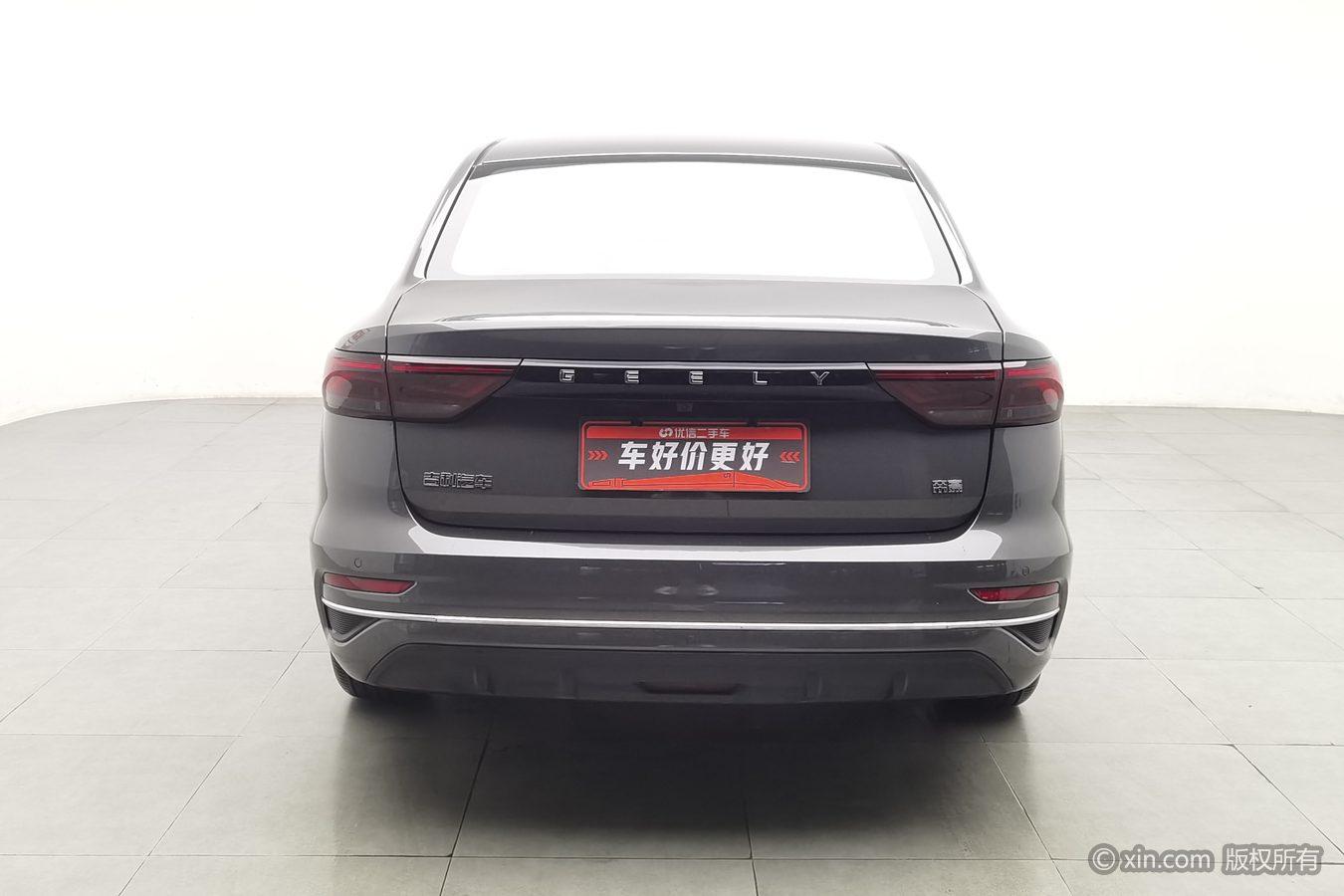 Geely Emgrand 2025 4 1.5L CVT