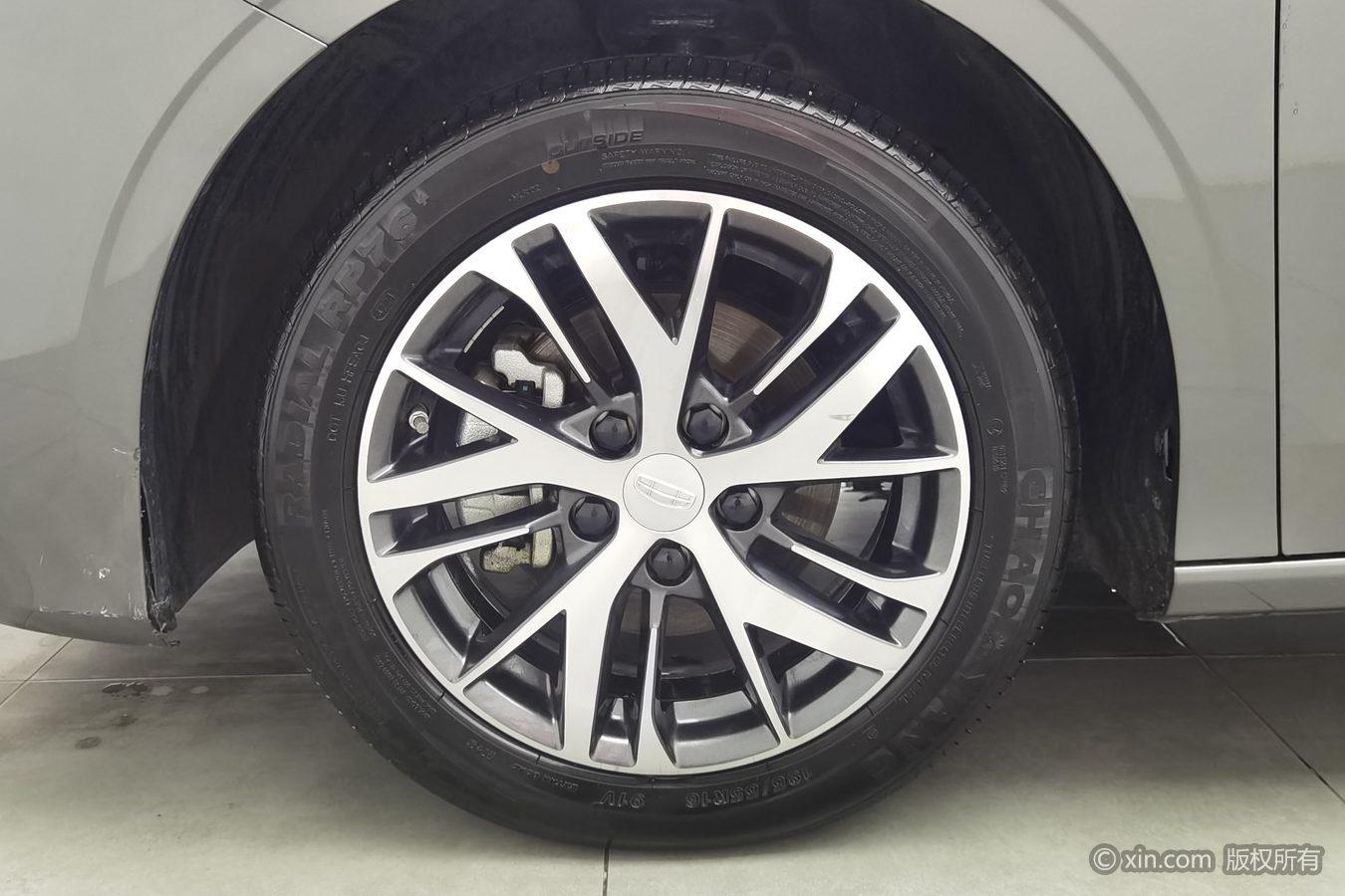 Geely Emgrand 2025 4 1.5L CVT