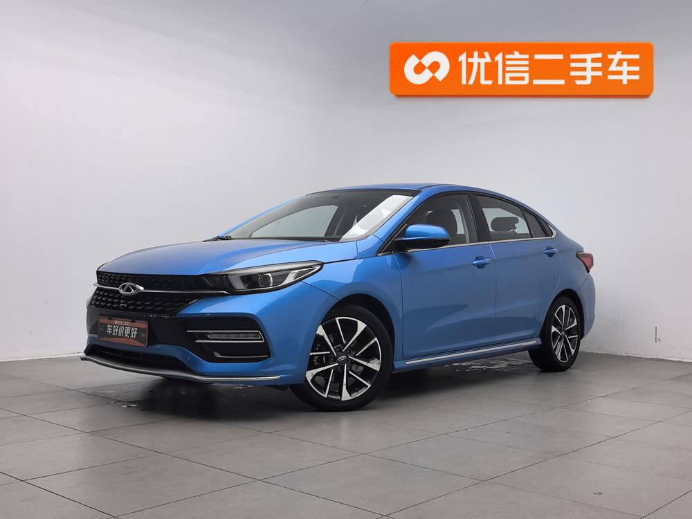 Chery Arrizo GX
