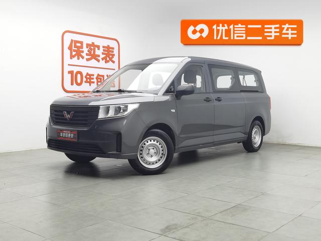 Wuling Journey 2021 1.5 T MTComfort