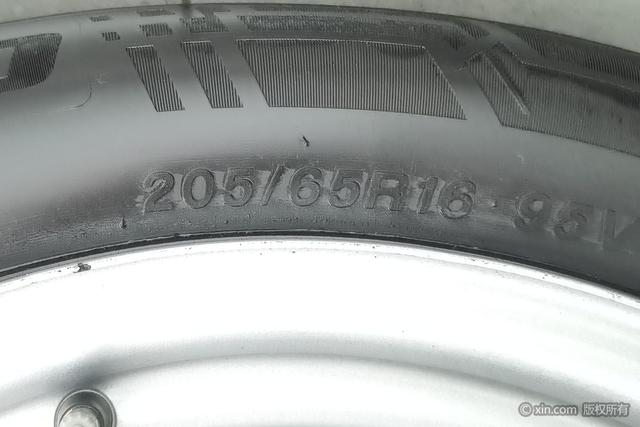 Wuling Journey 2021 1.5 T MTComfort — фото 10