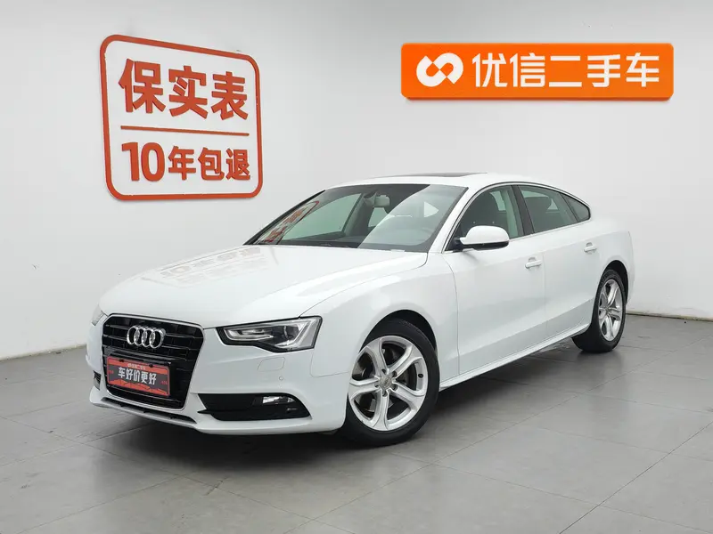 Audi A 5 Sportback 45 TFSI