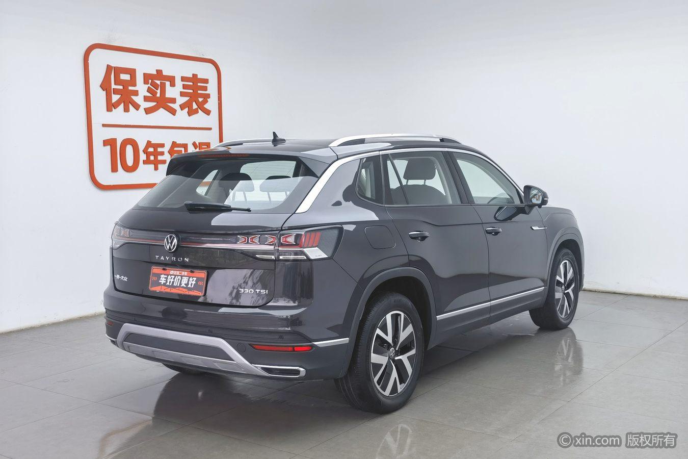 Volkswagen Tayron 2023 330TSI Luxury Plus