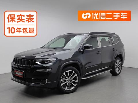 Jeep Grand Commander
