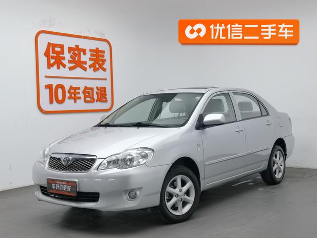 Toyota Corolla 2011 года выпуска