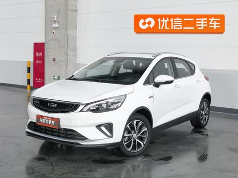 Geely Emgrand GS