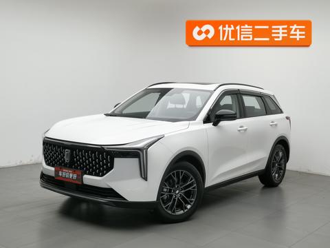 Bestune T55
