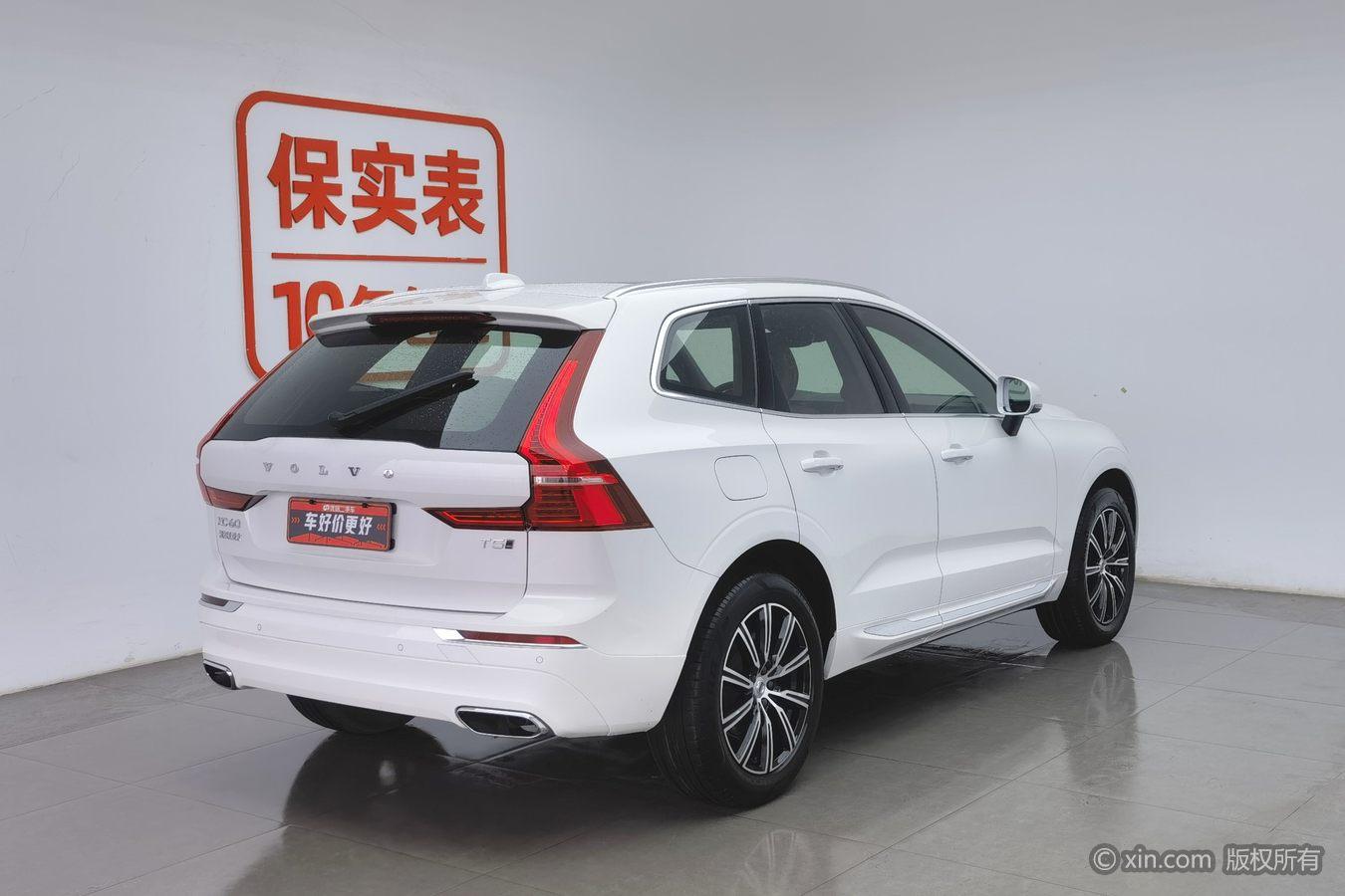 Volvo XC60 2021 T5 Luxury