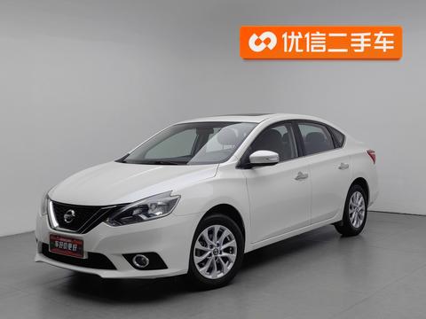 Nissan Sylphy 2016 1.6XL CVT Premium