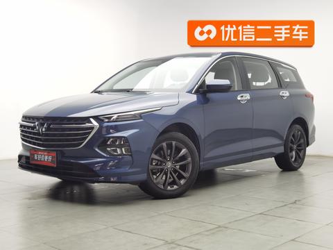Wuling Victory