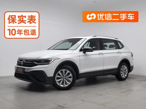 Volkswagen Tiguan L 2024 — пригон из Китая