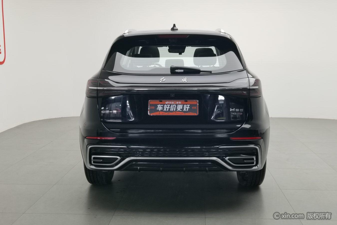 Hongqi HS5 2023 2.0T Pro