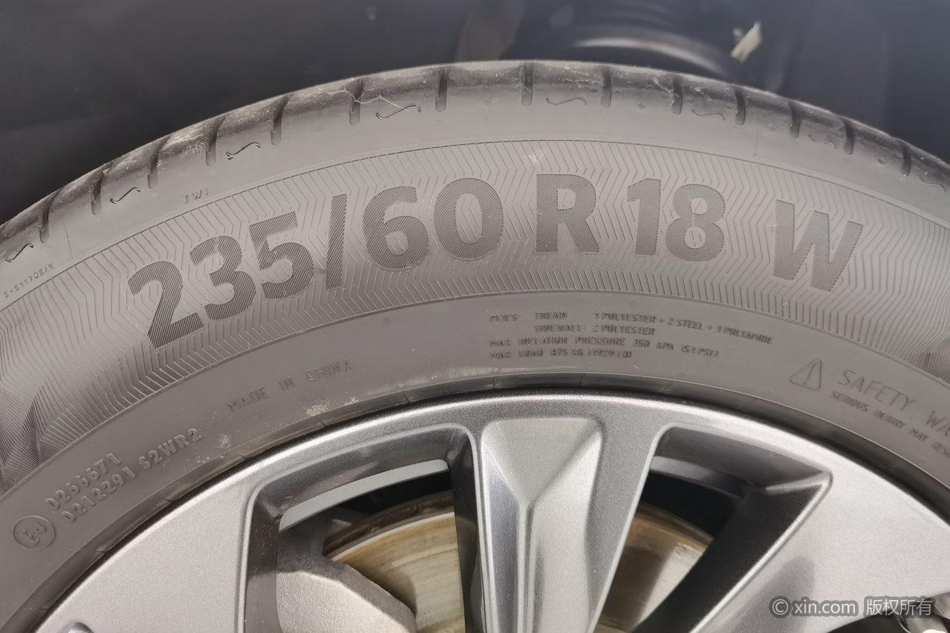 Hongqi HS5 2023 2.0T Pro