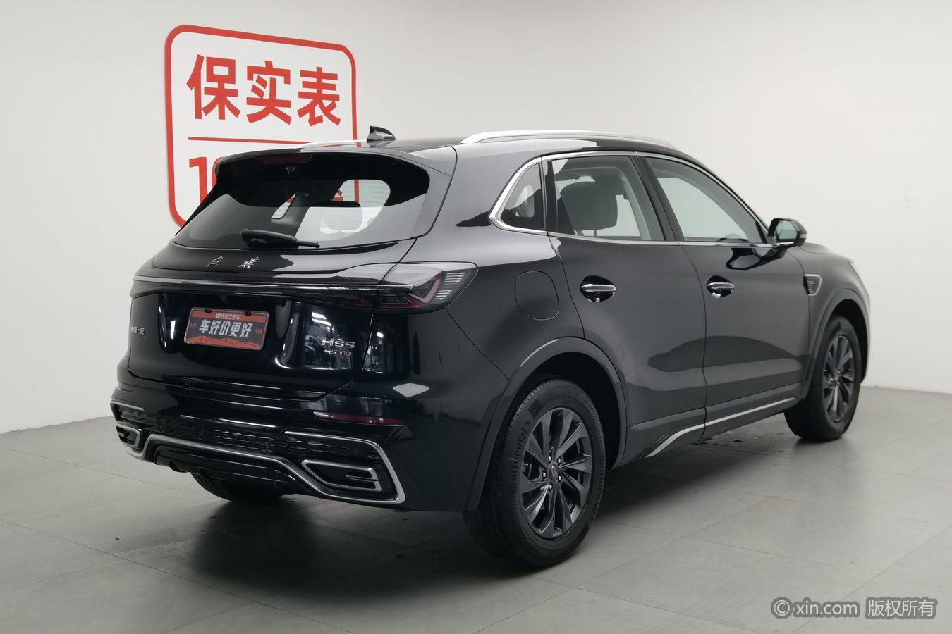Hongqi HS5 2023 2.0T Pro