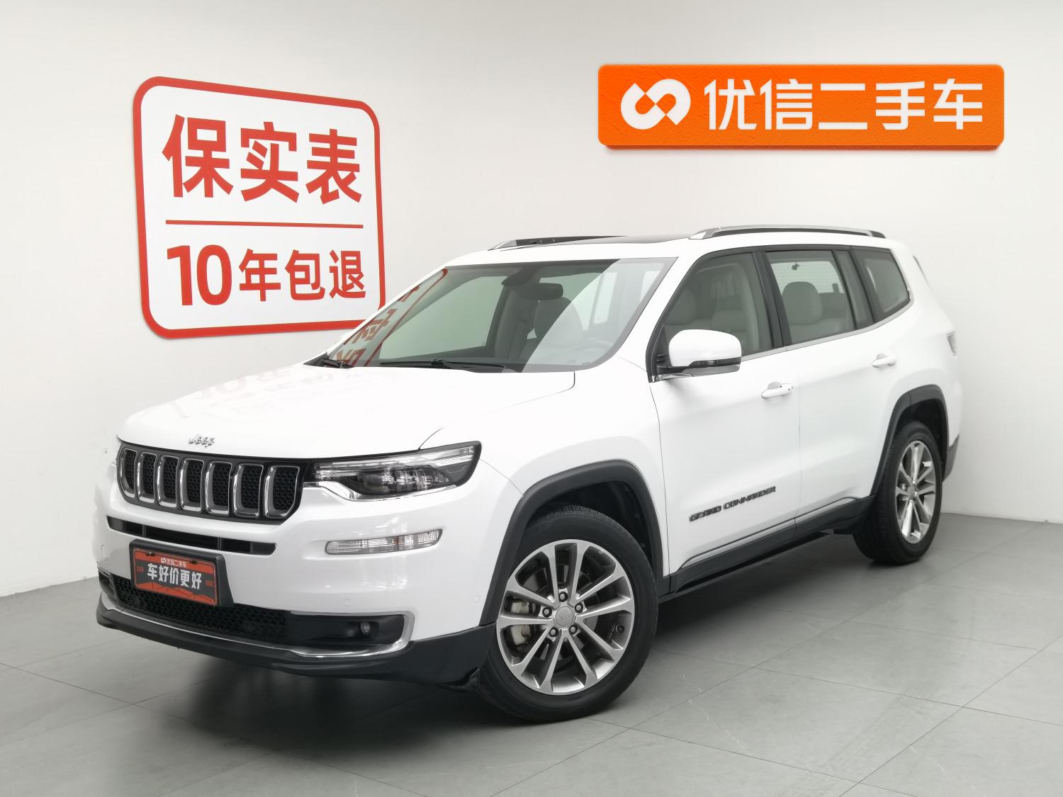 Jeep