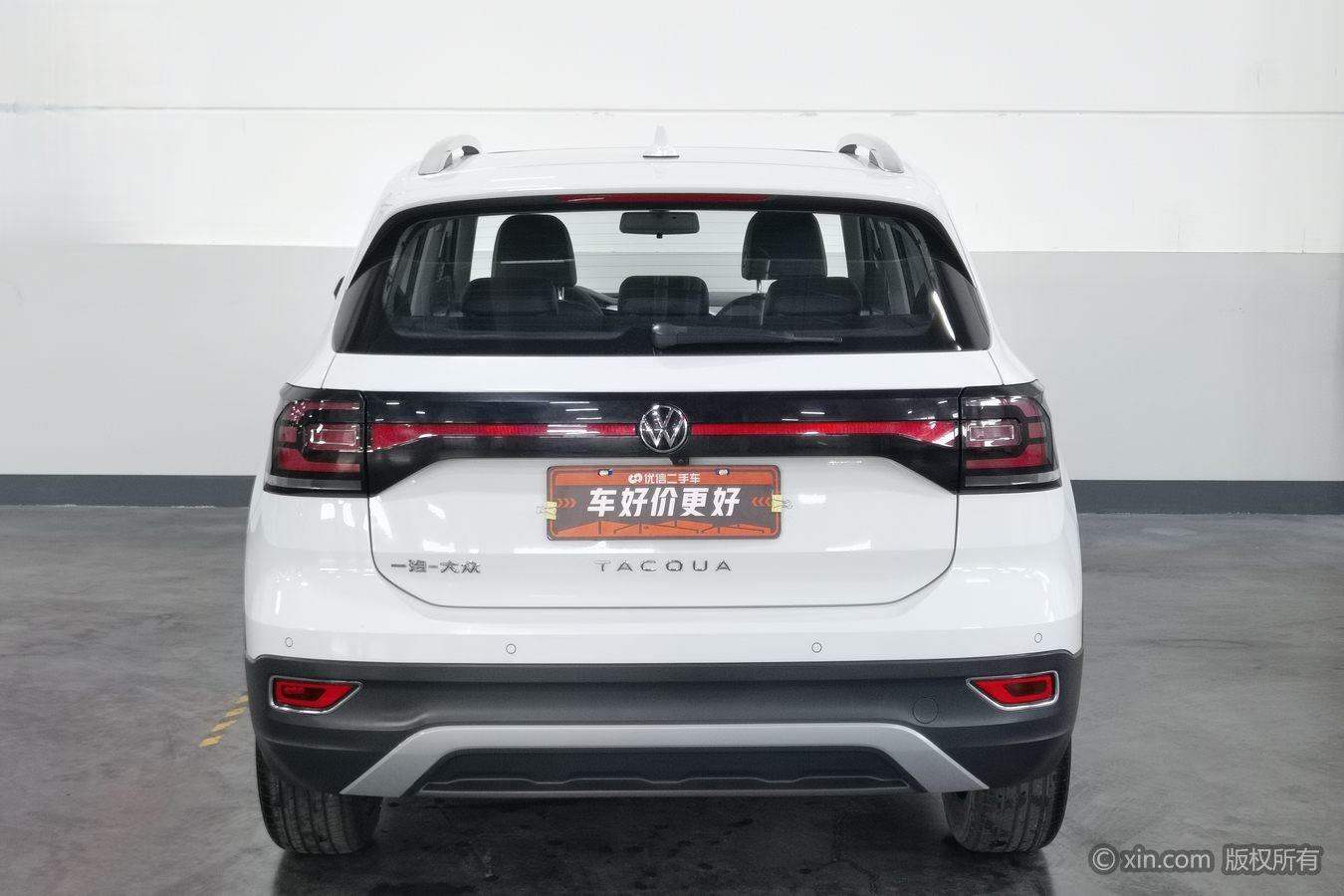 Volkswagen Tacqua 2021 1.5L AT Smart Connect