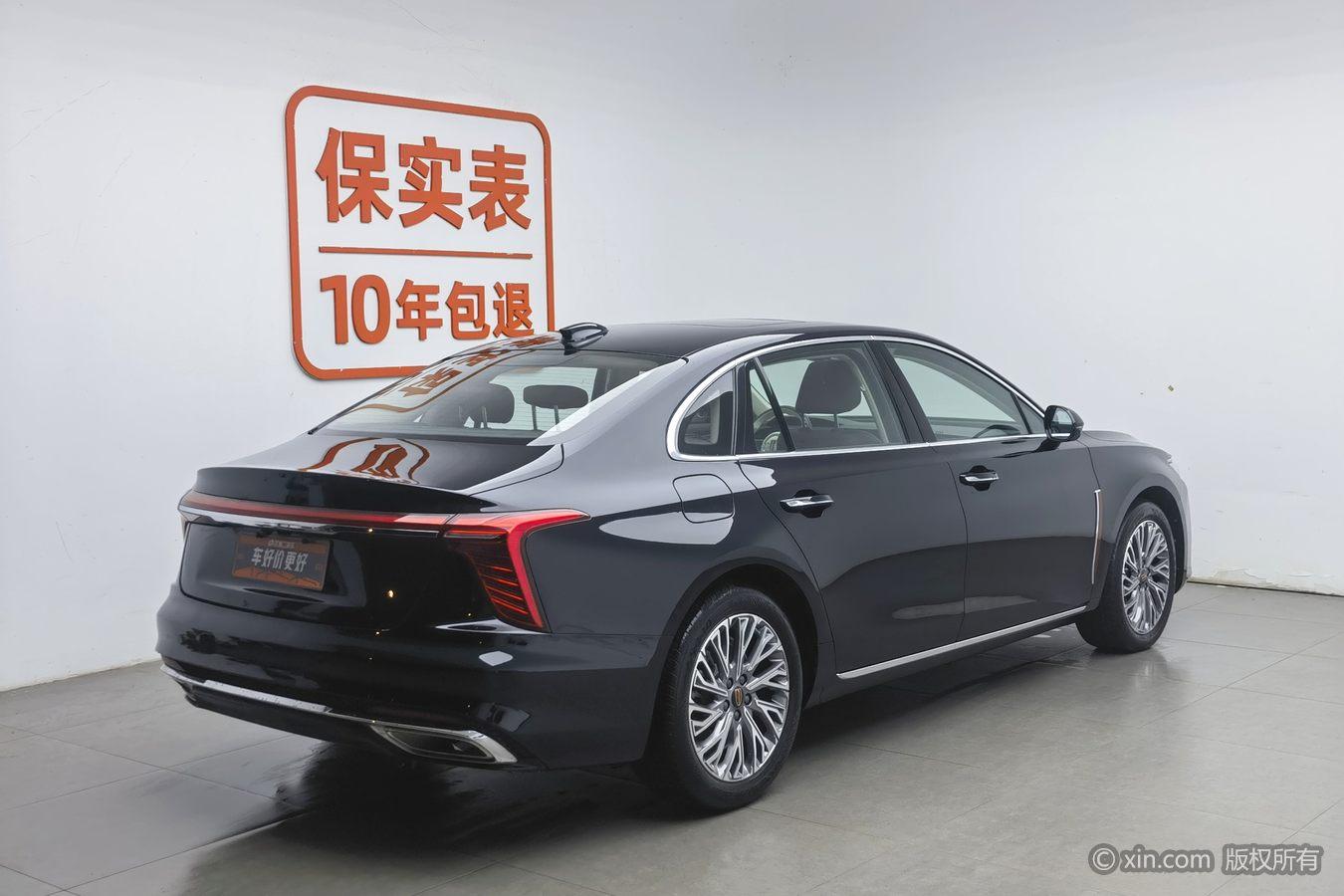 Hongqi H5 2023 2.0T AT