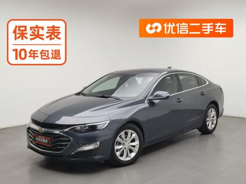 Chevrolet Malibu XL XL 2019 535T CVT