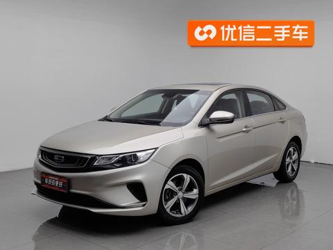 Geely Emgrand GL GL 2018 1.8L MT Elite