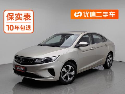 Geely Emgrand GL