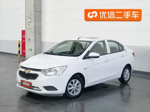 Chevrolet Sail
