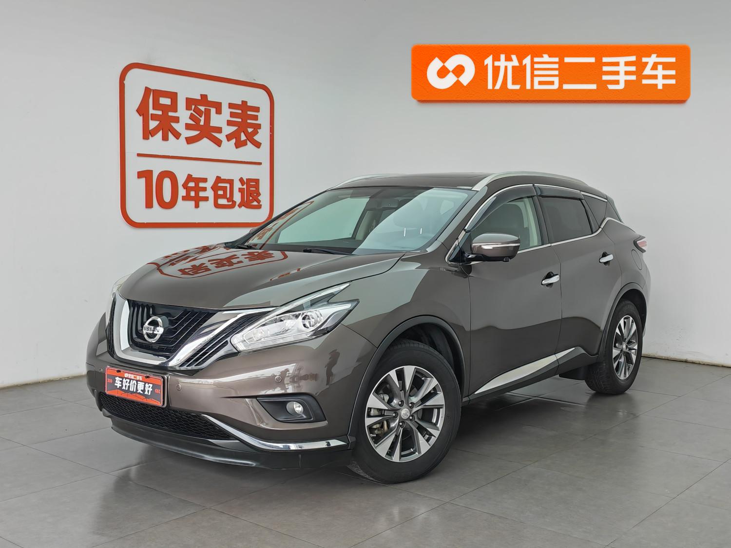 Nissan Murano