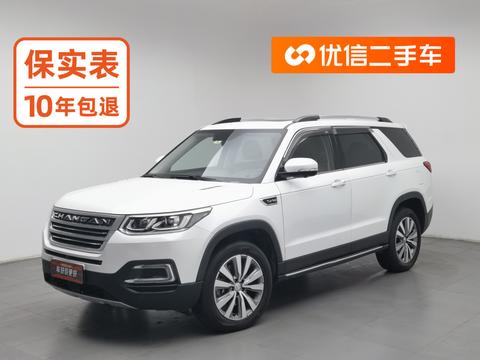 Changan CS95 2017 — пригон из Китая