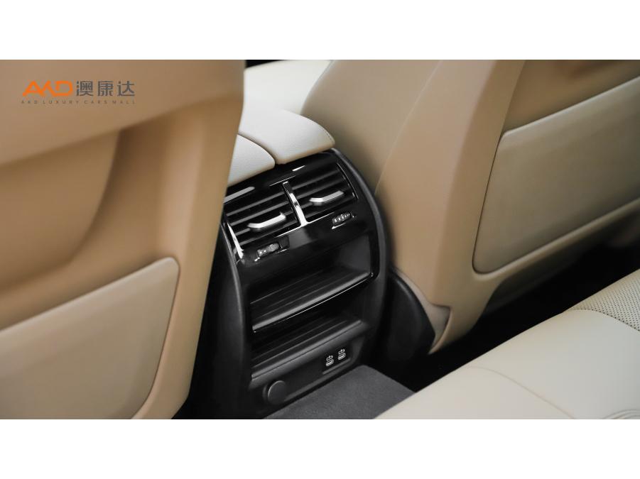 BMW 5 Series 5 2022 525i M Sport