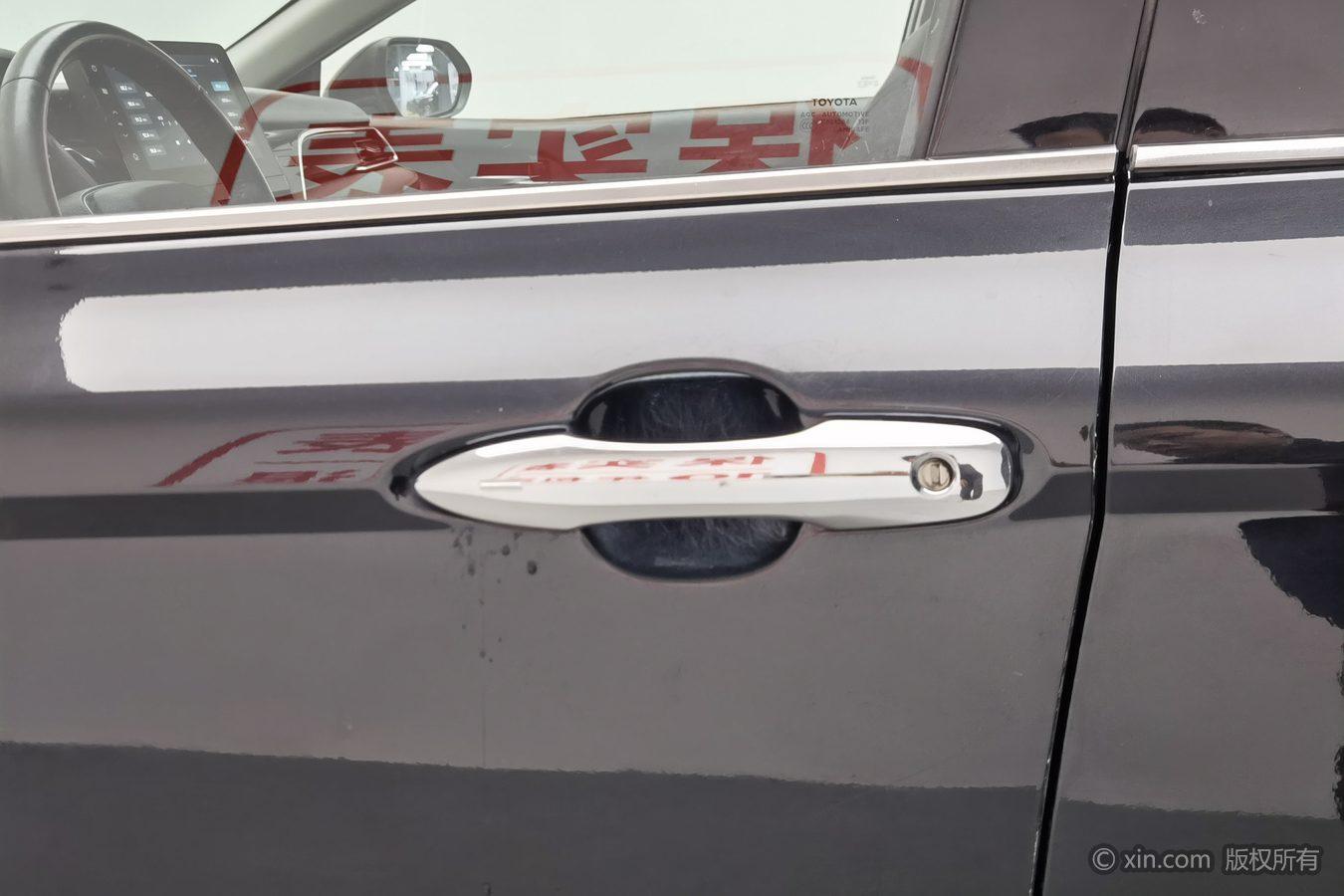 Toyota Camry 2021 2.0G Luxury