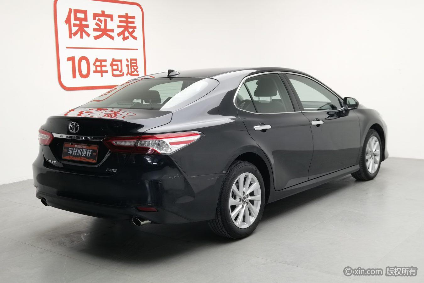 Toyota Camry 2021 2.0G Luxury