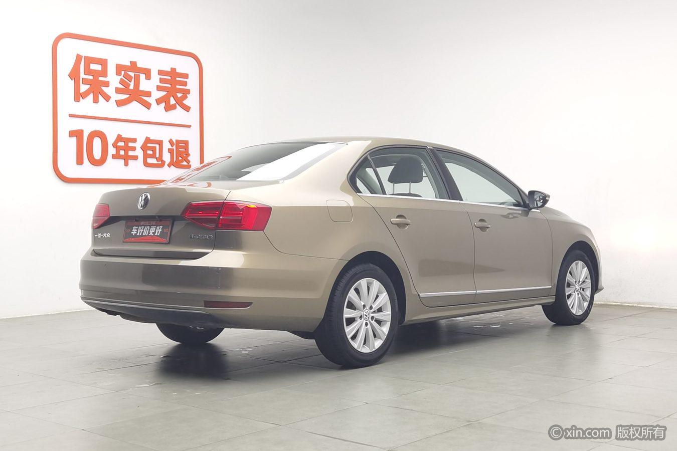 Volkswagen Sagitar 2015 1.6L MT Comfort